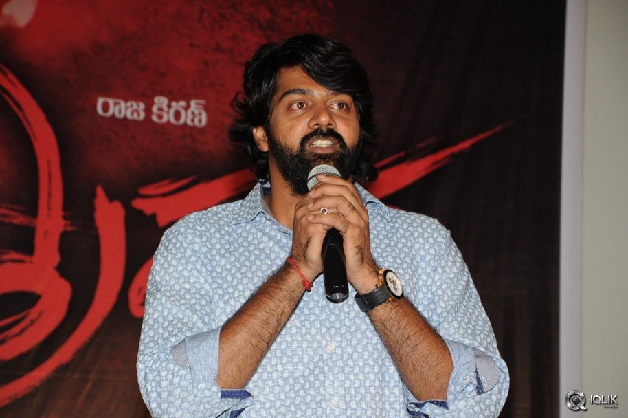 Tripura-Movie-Audio-Launch